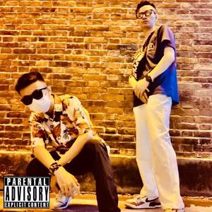 Baby & homie_PROD.BY Cillen