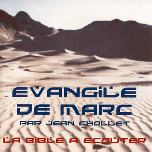 Evangile de Marc: Chapitre 11