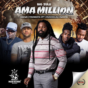 Ama Million (Remix)