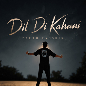 Dil Di Kahani