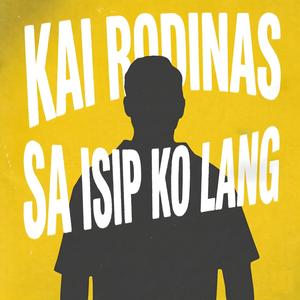 Kunwari