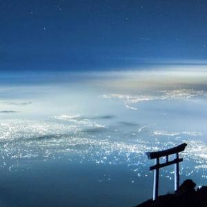 DYNASTY (feat. REWUND)