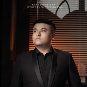 Nima Kariglar