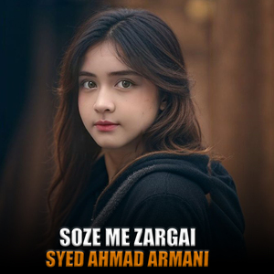 Soze Me Zargai