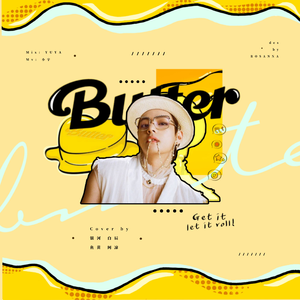 Butter（cover by BTS）