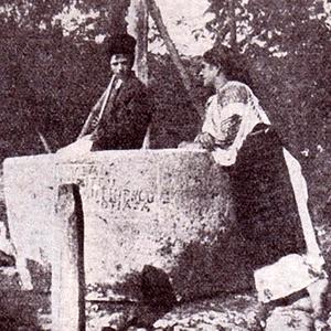 Ionică, Ionel - Zavaidoc