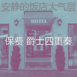 微妙的假期心情