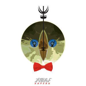 ネバーエンディングストーリー