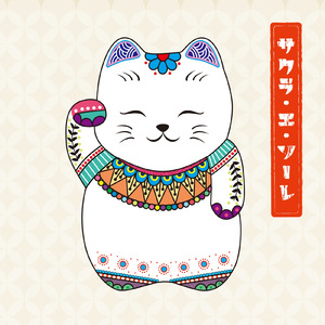 ドロんこ軽トラのKISEK!