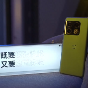 dream phOne