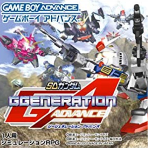 ソリッドファイター