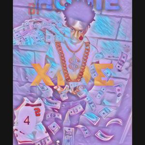 Bodelne Brazy