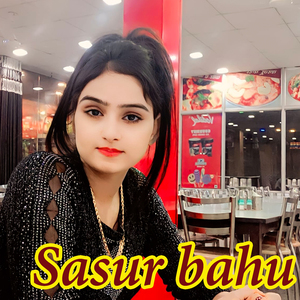 Sasur bahu