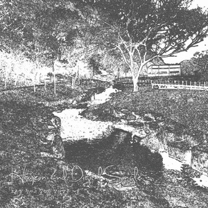 오리발 적시고 갈만한 얕디얕은 개울