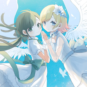 コネクト (Cover)