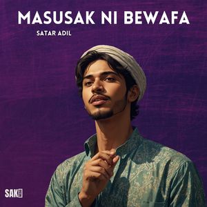 Masuna Sharati Pule Kana