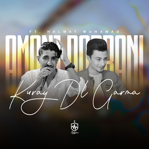 Kuray Dl Garma