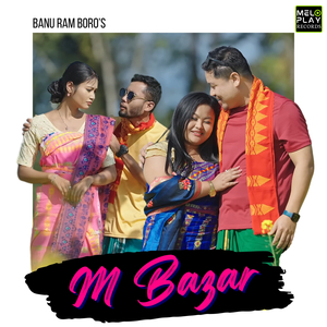 M Bazar
