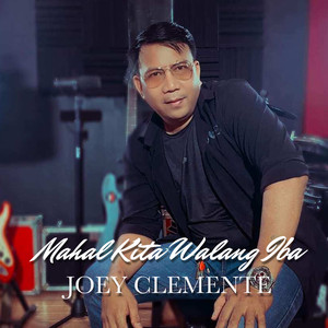 Mahal Kita Walang Iba