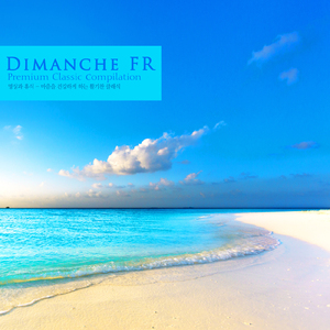 Mozart: Piano Sonata No.12 In F Major K.332 - I. Allegro