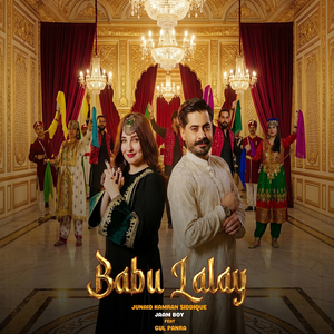 Babu Lalay