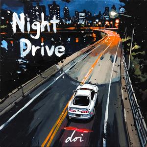 두무개다리 (Riverside Drive)