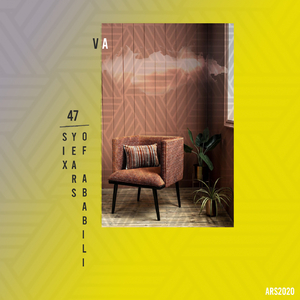 Centauri ( Main C2B Mix)