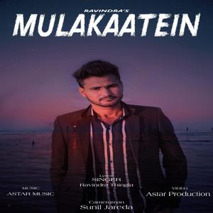 Mulakaatein