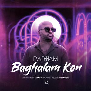 Baghalam Kon