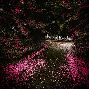 忽而不伤（修复2007年版）