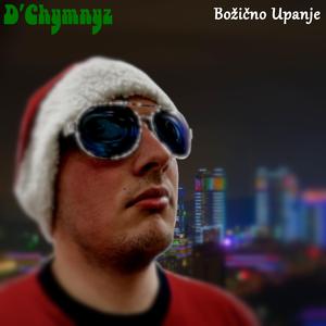 Božično Upanje