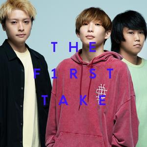 長い髪 - From THE FIRST TAKE