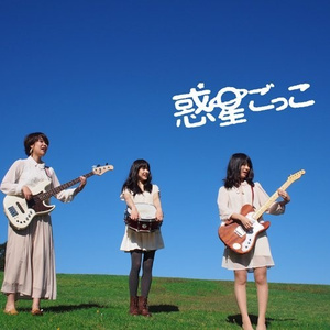 ランプの雫
