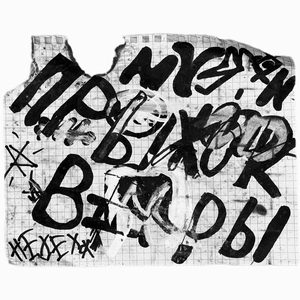 Прыжок веры