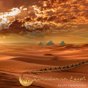 Ramadan in Egypt