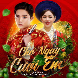 Chờ Ngày Cưới Em (Nekko Remix)