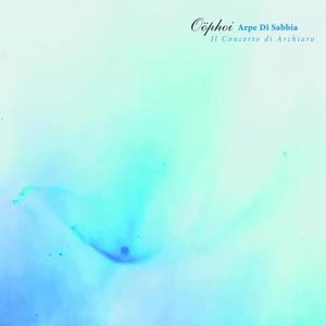 On the Threshold of a Stellar Abyss