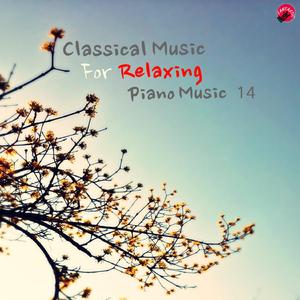 Ballade No. 1 In G Minor, Op. 23: Largo (part 6)