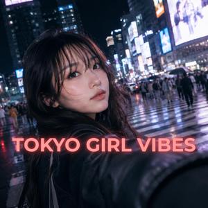レシートの裏側