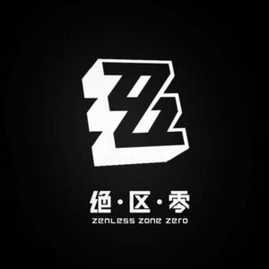 原色