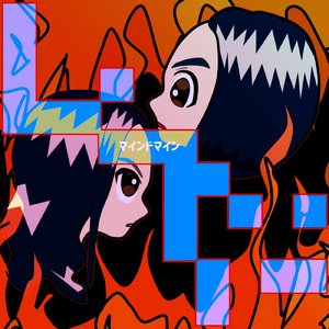 意味深な夢