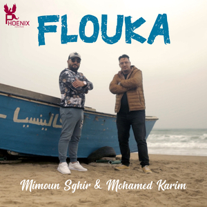 Flouka