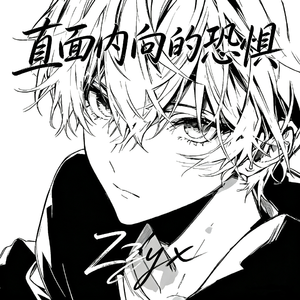 严莉莉进行曲