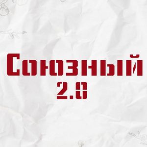 Держи колготки