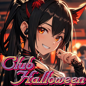 キミたちの知らない世界