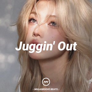 R&B Guitar Type Beat "Juggin' Out"