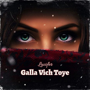 Galla Vich Toye