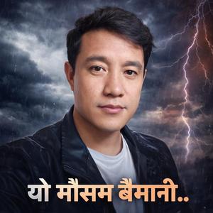 Yo Mausam Baimani