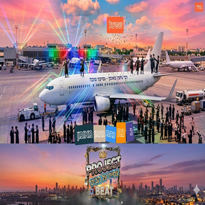 נ נח נחמ נחמן מאומן