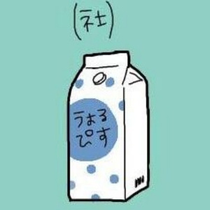 アサガオの散る頃に